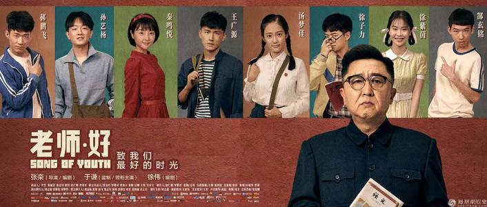 代办台湾国立台湾戏曲学院文凭毕业证
